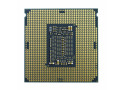 1200 Intel Core i7 11700F 65W / 2,5GHz / BOX