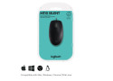 Logitech B110 Silent Optical USB Zwart Retail