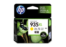 HP No.935XL Geel 8.5ml (Origineel) Datum