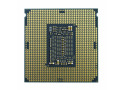1200 Intel Core i7 10700F 65W / 2,9GHz / BOX