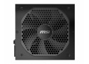 MSI MPG A650GF power supply unit 650 W 24-pin ATX ATX Zwart