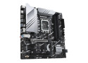 Asus 1700 PRIME Z790M-PLUS - DDR5/3xM.2/DP/HDMI/ÂµATX