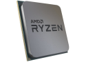 AM4 AMD Ryzen 5 5600X 65W 4.6GHz 35MB Tray