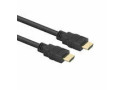 ACT 1,5 meter High Speed kabel v2.0 HDMI-A male - HDMI-A male (AWG30)
