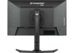 24" Iiyama G-Master GB2445HSU-B1 FHD/DP/HDMI/100Hz/IPS